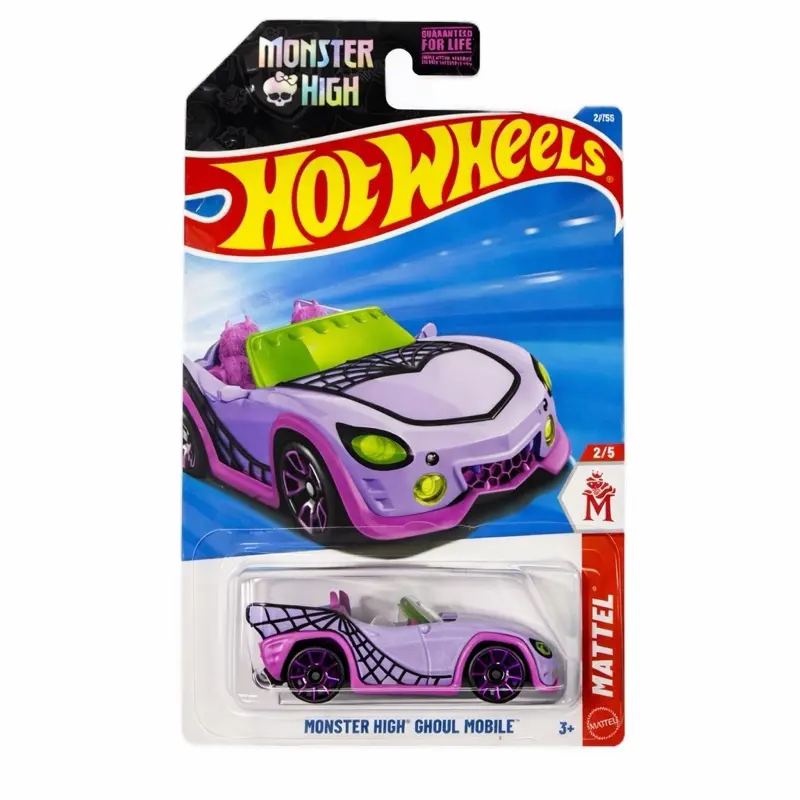 MONSTER HIGH GHOUL MOBILE MONSTER HIGH GHOUL MOBILE