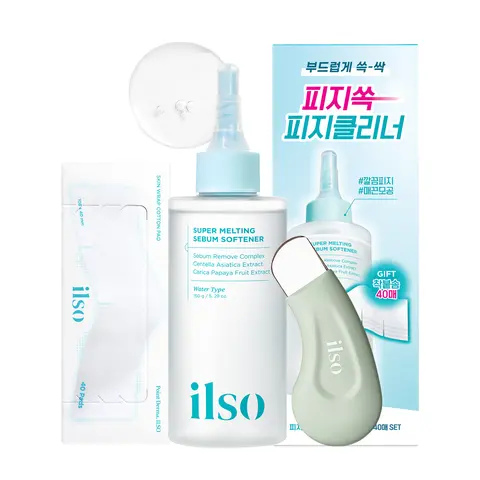 [ilso] Blackhead Remover Pore Care Bundle - Sebum Softener 5.29 oz + 40 Toner Pads + Deep Clean Master Tool | Melts Clogged Pores Without Squeezing | Korean Skincare for Oily & Sensitive Skin