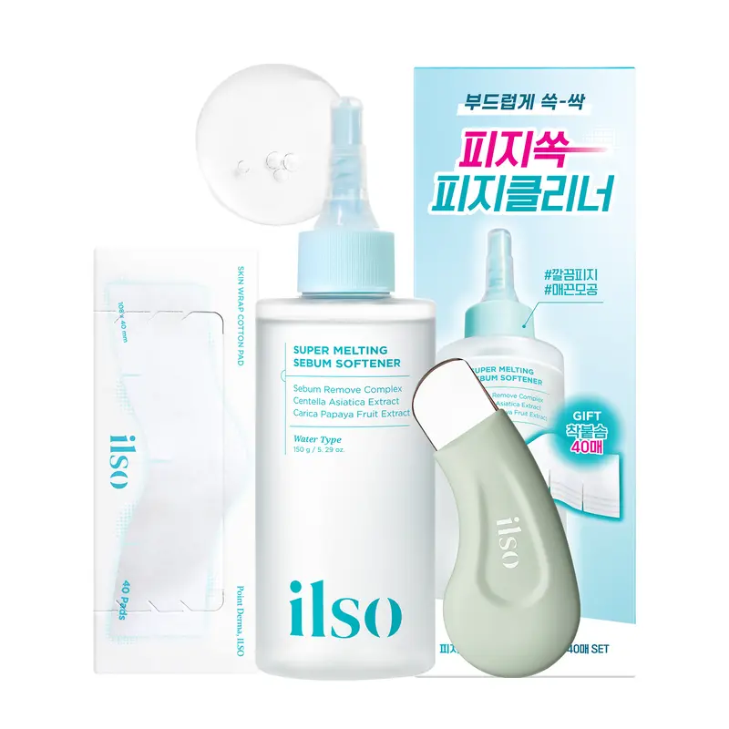 [ilso] Blackhead Remover Pore Care Bundle - Sebum Softener 5.29 oz + 40 Toner Pads + Deep Clean Master Tool | Melts Clogged Pores Without Squeezing | Korean Skincare for Oily & Sensitive Skin