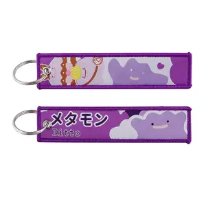 Ditto Poke Keychain 1.0
