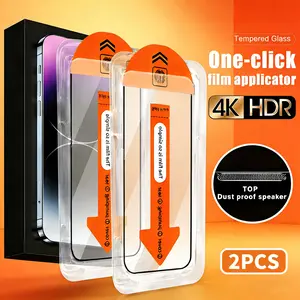 2 PCS Full-Cover Privacy/HD Tempered Glass Screen Protector for iPhone series,  9H+ Hardness, Anti-Scratch, Dust-free One-Click Installation，super easy