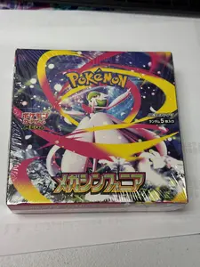 Pokemon Japanese Mega Symphonia Booster Box