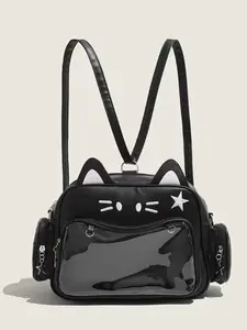 Trendy Millennial Punk Bag, Mechanical Cat Backpack, New Large Capacity Crossbody Bag, Commuter Dual Shoulder Bag, Fashionable and Stylish, PU Leather Backpack, Casual Backpack