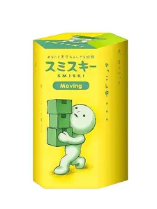 Authentic Smiski Moving Series Glow-in-the-Dark Surprise Box Cute Valentine's Day Gifts - US Seller Fast Shipping