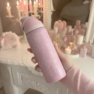 New Owala x Urban Outfitters - Ribbon Toile Owala Freesip 32oz Exclusive Bottle Cup, Insulated Water Bottle Button Drinkware, DUPE Version