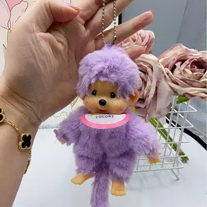 Monchichi Cute, Fun, Trendy Play Doll Pendant Cartoon Peripheral Macaron New Three Color Bag Key Pendant Jewelry Boutique