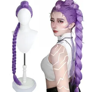 Demon Hunters purple long braid anime costume wig, high temperature resistant silk fiber, natural styling costume wig, suitable for Christmas parties, role play