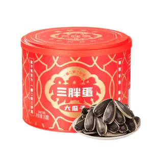 Sanpangdan Original Sunflower Seeds 5.9oz Inner Mongolia Specialty Roasted Seeds