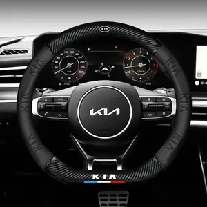 Kia Car Steering Wheel Cover, Carbon Fiber & Nappa Leather Material, Fits Rio/sorento/sportage/forte/k3/k2/k5/stonic/strong/spectra/optima Models