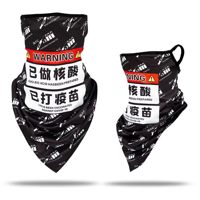 Be prepared for danger in times of peace