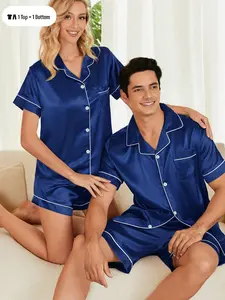 Couple Sleepwear Set, Short Sleeve Shorts, Pure Color, Comfortable Lounge Wear, Summer Ice Silk Two-Piece Set, Men's and Women's Open Front