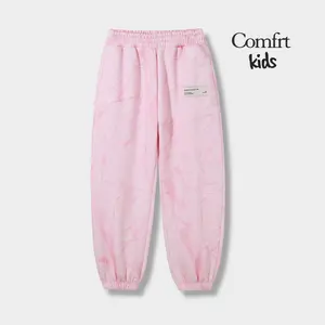Comfrt Kids | Camo Sweatpants Comfrt Kids | Camo Sweatpants