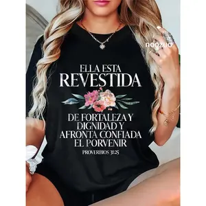 100% Cotton Christian Spanish Español Cristianos Religious Jesus God T-Shirt