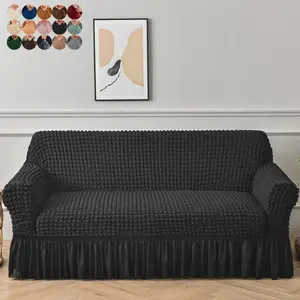 1PC 3D Jacquard Sofa Cover, Stylish and Comfortable, Antibacterial & Anti-mite, No Lint, No Fading, Easy to Remove and Wash, Pet Scratch Resistant, A Perfect Home Decoration.