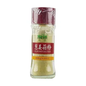 HEIN Premium Dehydrated Garlic Ginger Onion Powder - Sichuan Specialty Seasoning Blend, 28g