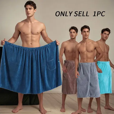 Men's Bath Towel, Absorbent Beach Towel, Quick Dry Towels, Quick Drying Towel and Hotel Towel, Ideal for Swimming and Relaxing, Reusable Swim Accessories, Quick-Dry Fabric