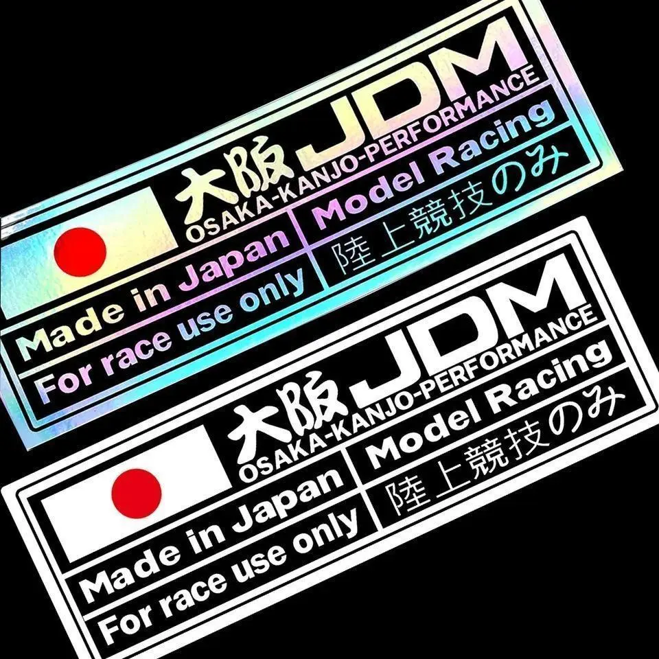 JDM Laser Japanese Sticker Made in Japan Car Stickers Waterproof Auto Window Bumper Body Windshield Vinyl Decals