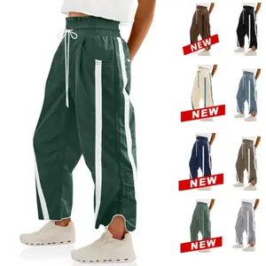 UANEO Loose Barrel Pants for Women Quick Dry Lightweight Hiking Travel Workout Running Comfy Lounge Pants with Pockets
