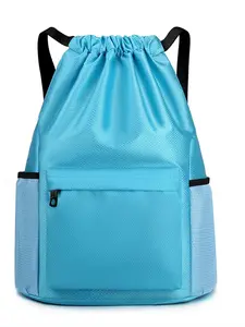 Unisex Minimalist Solid Color Drawstring Backpack (1 Piece), Lightweight Outdoor Travel Backpack, Simple Waterproof Storage Bag, Fitness Basketball Sports Bag, Multifunctional Bag for Men & Women