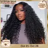 [26‘’ Deep Wave=$149] Tahikie 13x6 Deep Wave Curly Wigs Human Hair Pre Plucked Pre Cut HD Lace Wigs Ready And Go 7x6 Glueless With Drawstring One-Step 13x6 Frontal Lace Curly Wave/ Body Wave/ Kinky Curly Natural Hairline #tiktokshopstockup#SohoChic