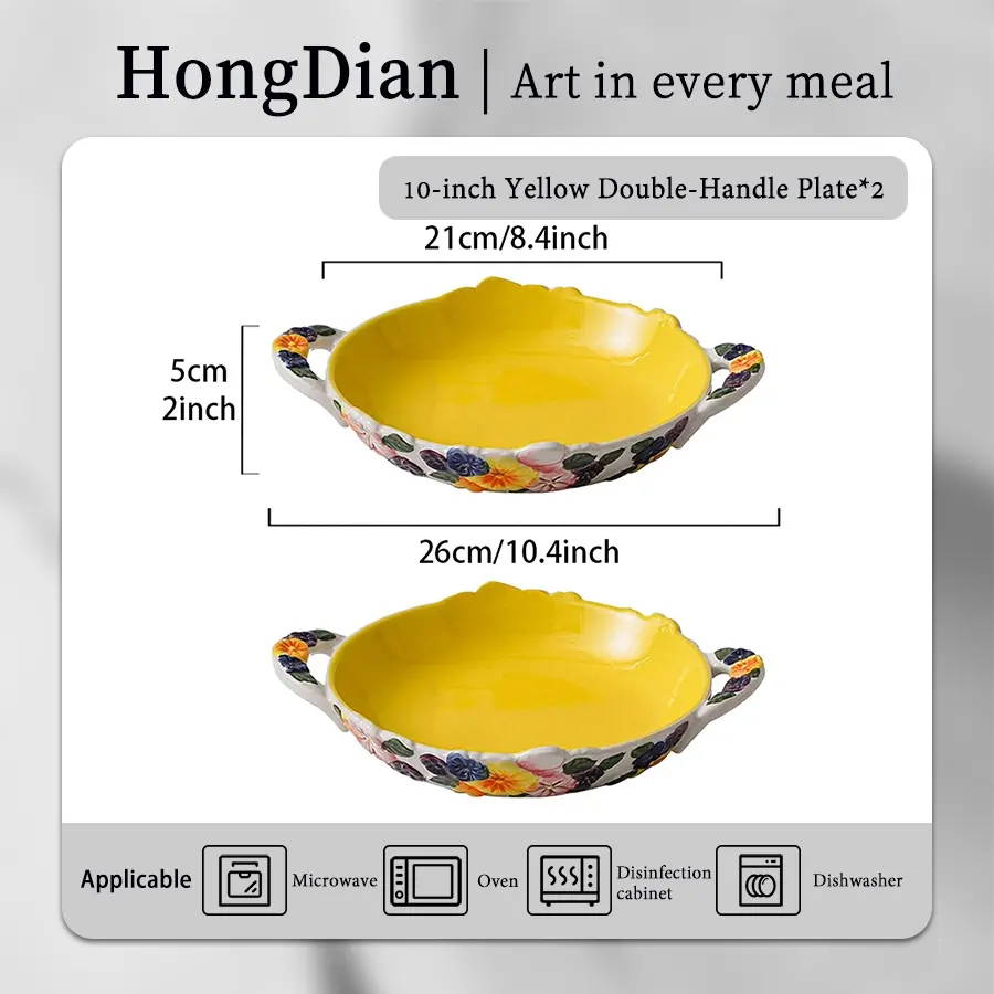 10-inch Fuyasha Life Double-Ear Plates – Pack of 2