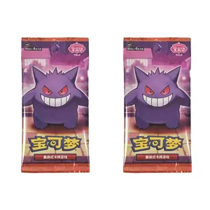 Pokemon PTCG Vermillion Gem pack Vol.3 Pokemon booster box