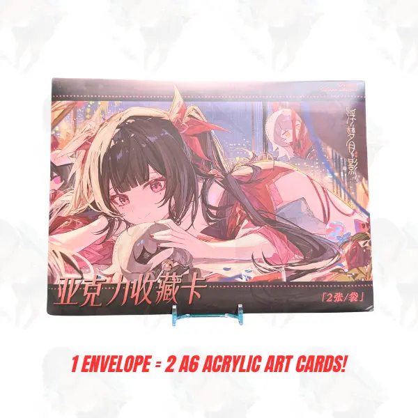 Ethereal Dream Shadow Anime A5 Art Board Envelope with 2 Boards, Collectible Card Pack