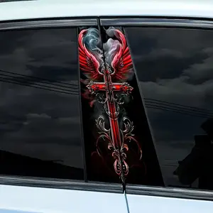 Mystical Cross Pattern Car Decals - Cartoon Theme PVC B-Pillar Stickers, Waterproof and Scratch-Resistant, Suitable for Glass, Metal, Plastic, Ceramic, and Wood Surfaces - Automotive Decoration