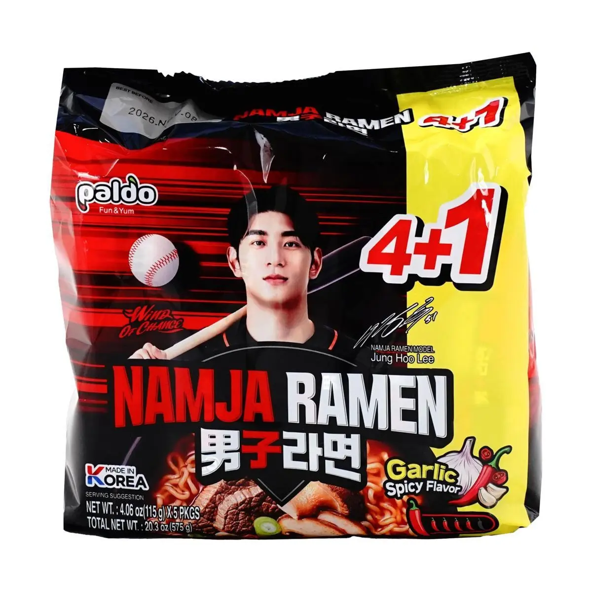 PALDO Korean Garlic Flavor Instant Noodles - 5 Pack Family Size 575g, Authentic Korean Ramyeon