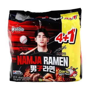 PALDO Korean Garlic Flavor Instant Noodles - 5 Pack Family Size 575g, Authentic Korean Ramyeon