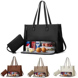 Leather Tote Bag for Women with Insulated Lunch Compartment, 16 Inch Laptop Bag, Large Capacity Work Tote with Multi Pockets, Waterproof Commuter Bag Expandable Double-Deck