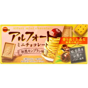 Alfort Mini Chocolate Chestnut Mont Blanc Flavor 1.93 OZ Rich Velvety Japanese Dessert Inspired Perfect for Gifting Sharing Alfort Mini Chocolate Chestnut Mont Blanc Flavor 1.93 OZ Rich Velvety Japanese Dessert Inspired Perfect for Gifting Sharing