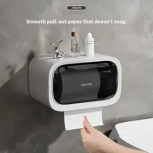 HAYAN Haiying wall-mounted tissue box, toilet paper holder next to the toilet, 2024 high-end toilet paper box