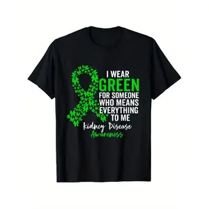 Kidney Disease Awareness T-Shirt - I Wear Green Support Squad Graphic Tee, 100% Cotton 180g Heavyweight, Loose Fit Streetwear with Kidney Health Slogan, Unisex Sizes 1XL-5XL, Black Casual Shirt