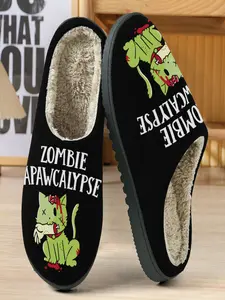 Zombie Apocalypse Theme Cotton Slippers, Bottom Zombie Cat Illustration, Fun Slogan, Dark Humor, Fuzzy Lining, Casual Home Wear