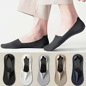 Men's 5 Pairs Solid Invisible Socks, Anti-slip Breathable Comfortable Socks for Daily Wear, Multi-pack Casual Socks for Men