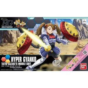 Bandai Hobby Gundam Build Fighters Try HGBF Hyper Gyanko HG 1/144 Model Kit