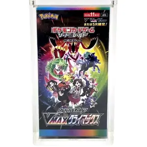 Acrylic Display Box for Modern Pokémon Japanese High Class Booster Box - Magnetic Lid