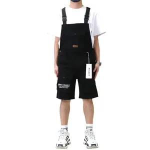 RIA Fine Twill Overall Short Pants