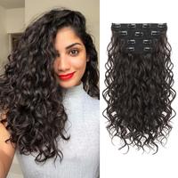16inch Curly Dark Brown