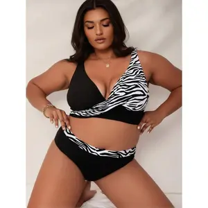 Women's 2-Piece High Waist Zebra Print Nylon Blend Bikini Set - Halter Top with Adjustable Straps, Custom Fit, Fully Lined, Multi-Sizes Black & White 2-Piece Sets Swimwear for Pool, Beach Summer, Two Piece Sets