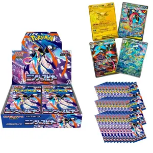 [JP] Pokemon TCG Ninja Spinner M4 Booster Box - Mega Series - Japanese (M4) Trading Cards Rare Collection Horizons Blind Box Gift for Kids Birthday