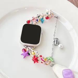 Cute Starfish Design Watch Band for Apple Watch (Band Only), Fashionable Watch Band for Women & Girls, Wearable Accessories for iWatch Series