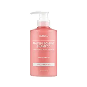 Kundal Protein Bonding Care Shampoo Violet Muguet Conditioner Haircare