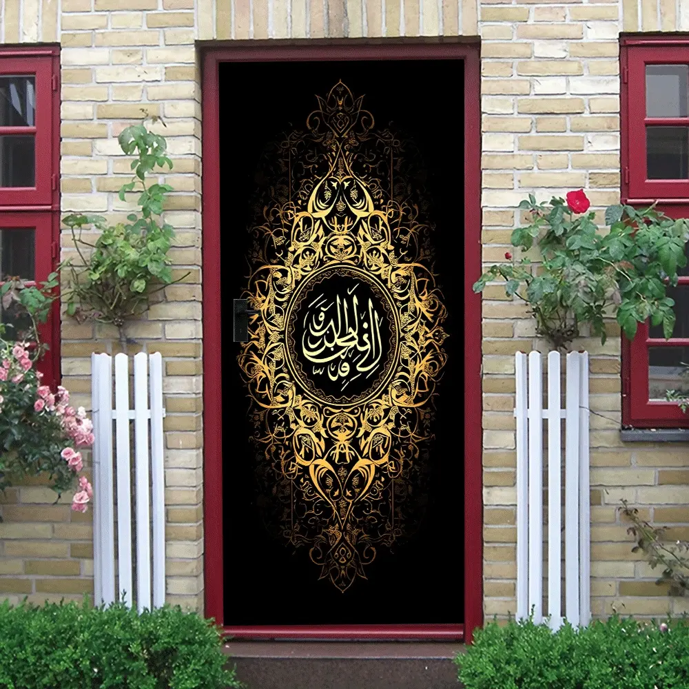 2pcs Islamic Art Style Golden Arabic Calligraphy Wall Sticker Shahada Religious Decor Decal Self-Adhesive Waterproof Removable Vinyl Mural for Living Room Bedroom Home Decor Gift for Muslim Housewarming