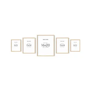 York Gallery Frames, Beige