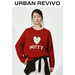URBAN REVIVO Lady's Elegant Graphic Crewneck Sweater, Intarsia Print Long-Sleeve Round Neck T-Shirt, Casual Daily Wear Clothes UYY950152