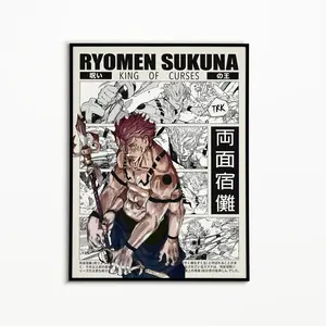 Sukuna Jujutsu Kaisen Anime Poster Art, JJK Ryomen Sukuna Manga Poster Wall Decor, Christmas Gift for Anime Fan Retro Minimalist Aesthetic