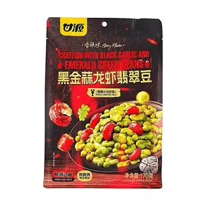 Gan Yuan Black Garlic Lobster Edamame 170g - Whole Crayfish & Crispy Broad Beans, Spicy & Savory Snack