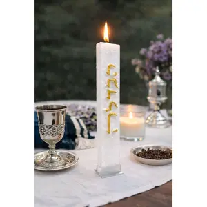 Havdalah Candle